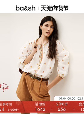 【2件8折】bash春季波西米亚风刺绣衬衫女宽松慵懒上衣1E25DAPH