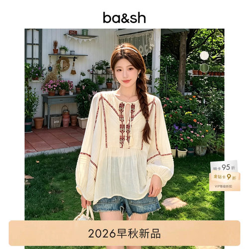 bash2026新款夏季波西米亚复古刺绣宽松度假棉质衬衫上衣1H26POEM