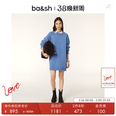 法式 bash春季 简约直筒羊毛混纺针织连衣裙女1H24DALE 2件8折