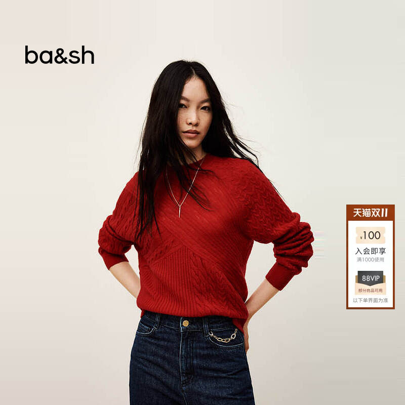 bash秋冬甜暖织梦复古气质红色山羊绒羊毛混纺针织衫上衣1H25SWAN