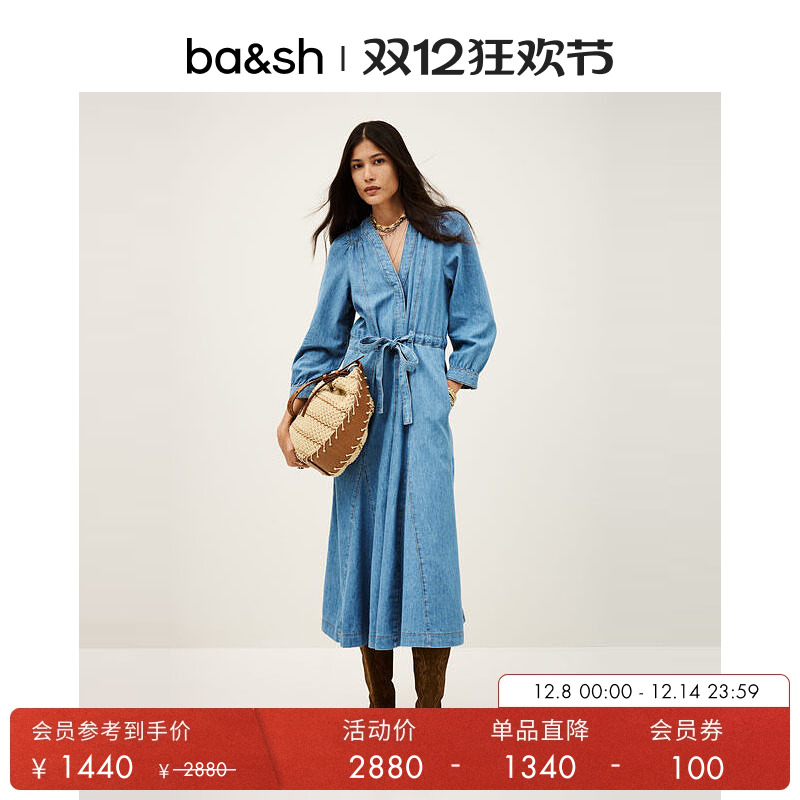 牛仔蓝女装裙子长袖V领连衣裙