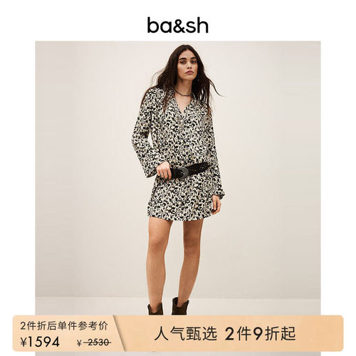 【2件9折】bash2026新款夏季蓝夜度假风气质碎花连衣裙1E26PERL