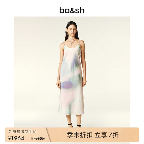 ba&sh新款法式吊带连衣裙