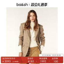 bash冬季经典法式老钱风大地色羊毛混纺西装外套大衣女士1H24KIER