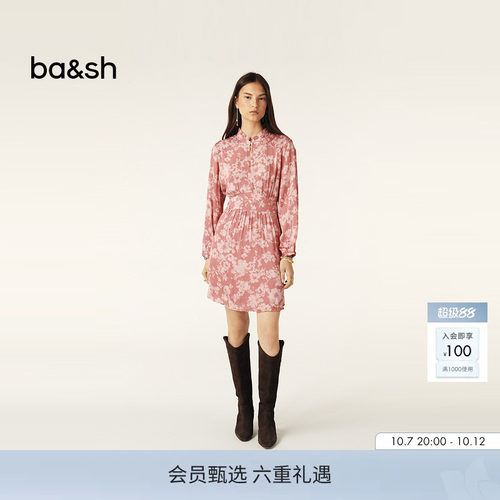 ba&sh玫瑰印花法式浪漫连衣裙