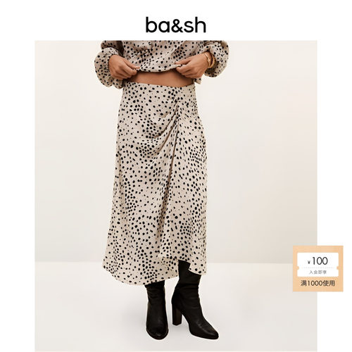 bash夏季谧影游点不规则褶皱波点半身裙女士优雅长款裙子1H25DOPE