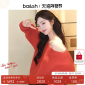 季 末终折 邓恩熙同款 bash春季 新年红色斜肩针织上衣1H25SUEL