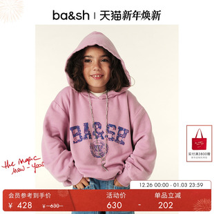 运功街头儿童款 冬季 bash2025新款 连帽卫衣1E25KBAM 亲子系列
