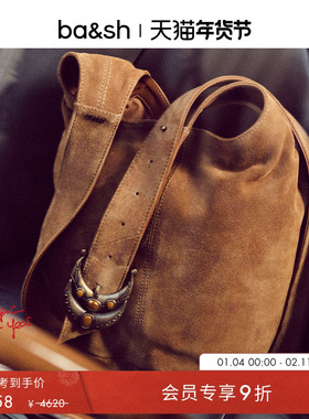 bash新款ins热款设计素色包包女款水桶包复古斜挎单肩包2H25YYLS