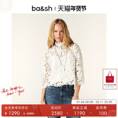 bash春季 小高龄上衣女1H24PAUL 白色衬衫 镂空雕花蕾丝花瓣中袖 法式