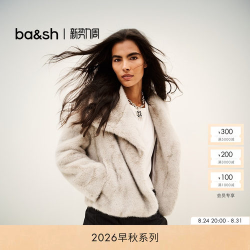 bash2026新款秋冬慵懒风大翻领毛毛外套短款环保皮草大衣1H26FOXY