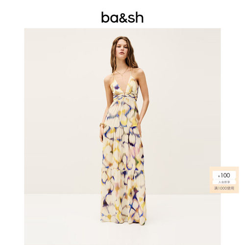 bash夏季极光幻彩法式波西米亚度假风挂脖吊带连衣裙长裙1E25FAOY