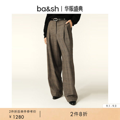 ba&sh英伦格纹复古法式长裤