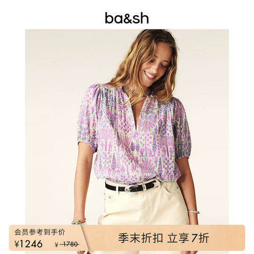 bash夏季莫奈花园法式复古波西米亚度假风衬衫短袖上衣女1E25PUEB