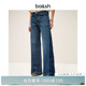 复古显瘦阔腿拖地牛仔长裤 法式 bash春季 女1E25VADO 毛晓彤同款