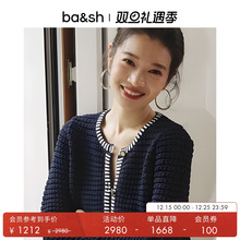 bash冬季法式优雅简约通勤休闲小香风圆领针织衫长袖开衫1H24GEFF