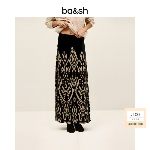 bash民族风提花垂感半身裙