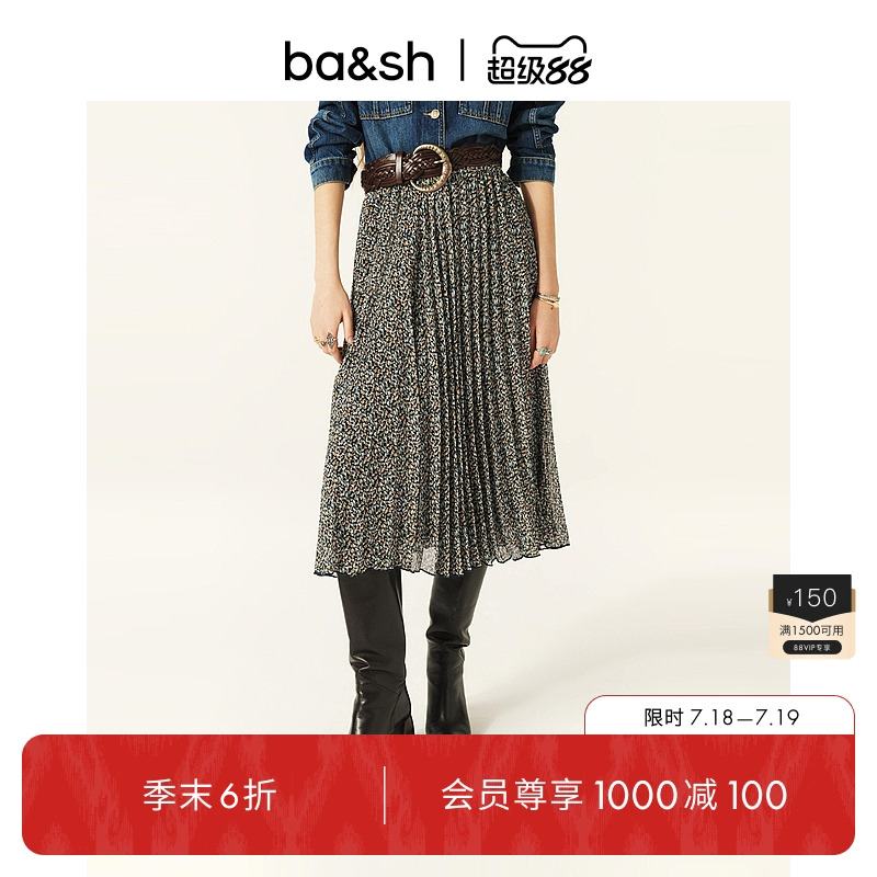 ba&sh印花垂感法式迷笛半裙