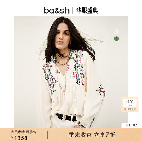 【季末7折】bash2026新款秋季波西米亚民族风衬衫女上衣1E26TILT