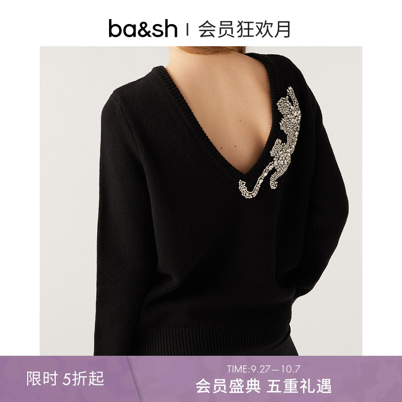 秋季新款法式针织衫ba&sh