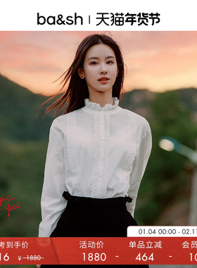 【明星同款】bash春季法式优雅气质女士上衣花边领白衬衫1H23PRIS