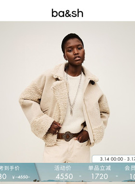 bash春季法式仿皮草羊毛混纺机车风立领毛绒大衣派克外套1H25FLEE