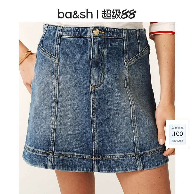 bash秋季学院风立体剪裁法式复古休闲棉质牛仔半身短裙女1E25BIA