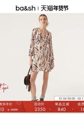 bash春季粉色森系海滩度假多巴胺植物印花连衣裙短裙1E23THES