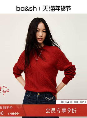【新年限定胶囊系列】bash冬季甜暖织梦红色针织上衣毛衣1H25SWAN