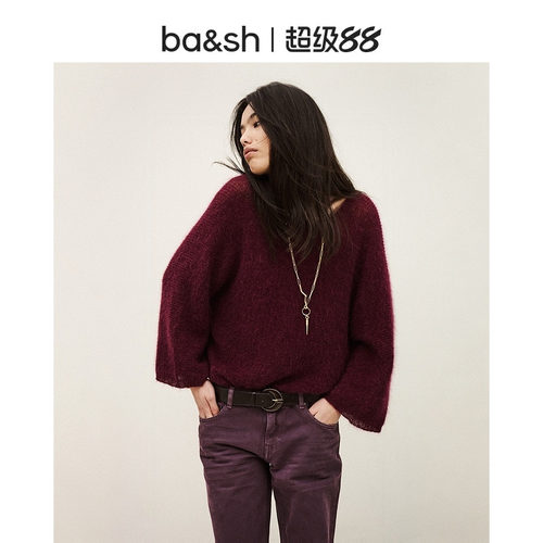 bash2026新款秋季法式复古酒红前后两穿V领针织开衫上衣1H26ISAA