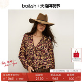 复古印花V领系带气质女士长袖 bash春季 法式 上衣1H25NALE