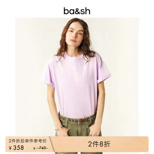 ba&sh纯色简约纯棉上衣T恤