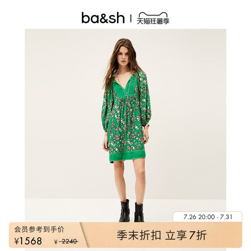 ba&sh法式连衣裙1E25AMY