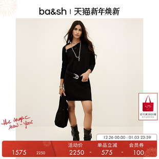季 法式 末7折起 冬季 气质针织黑色连衣裙1H25CHEI bash2025新款