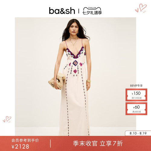 bash夏季波西米亚度假风露背V领无袖连衣裙吊带连身长裙1E25POEM