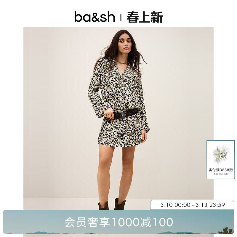 bash2026新款春季度假风印花气质衬衫裙法式碎花连衣短裙1E26PERL