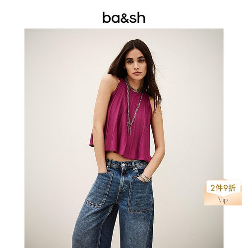 【2件9折】bash2026新款夏季度假镂空针织背心挂脖上衣1E26SERR