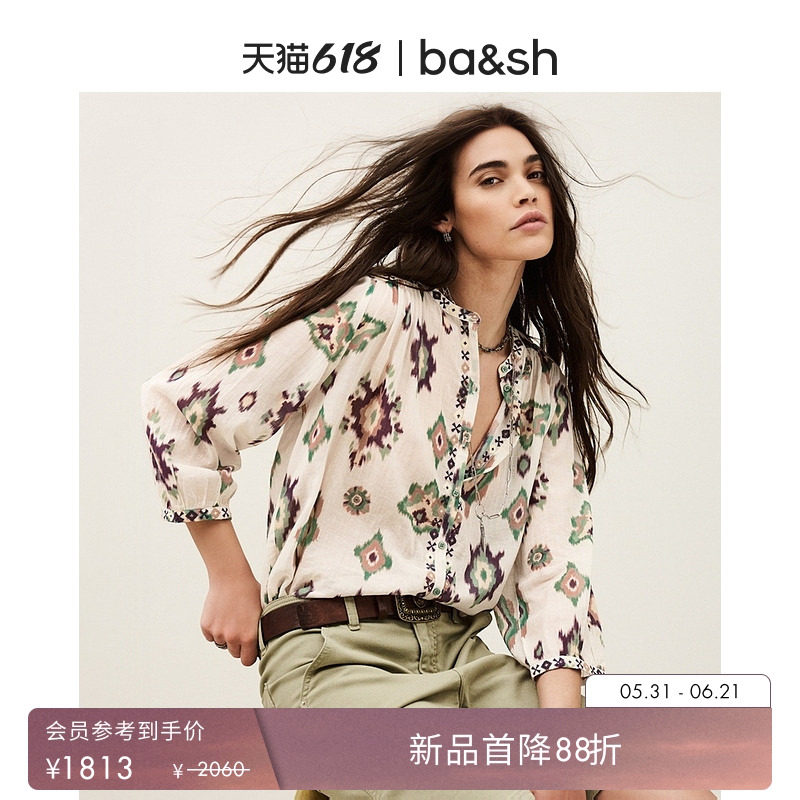 【即将售罄】bash2026新款夏翡色晕染复古印花衬衫棉上衣1E26ODEL