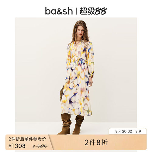 ba&sh法式连衣裙1E25FLOR
