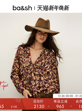 bash冬季法式复古印花V领系带气质女士长袖上衣1H25NALE