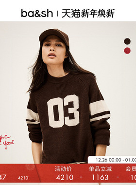 【臻奢系列】bash冬季新年红撞色数字山羊绒针织衫女上衣1H25COBE