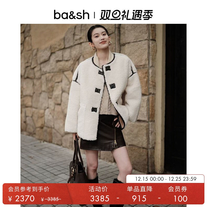 ba&sh法式宽松轻盈保暖大衣