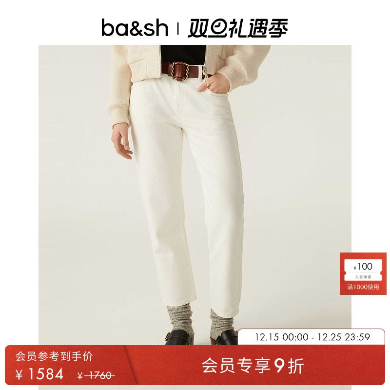 法式休闲风白色牛仔裤女