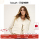 bash小香静奢马甲背心1H25PETR 臻奢系列 季 末7折起