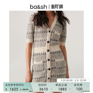 雷系条纹针织毛衣裙女士修身 小香风格 连衣裙1E23CUTI 法式 bash春季