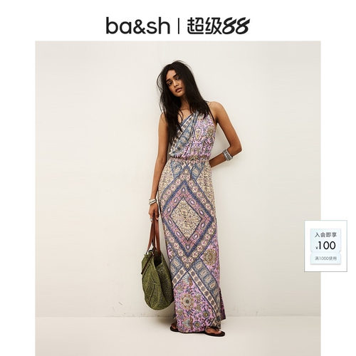 bash2026新款夏季波西米亚风印花长裙度假斜肩挂脖连衣裙1E26SIEN