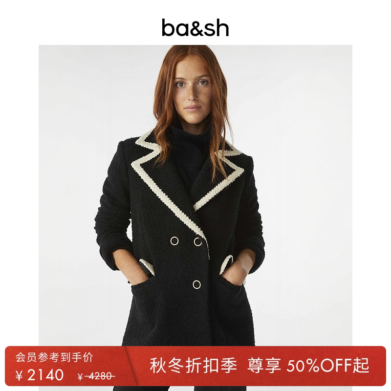ba&sh法式大衣1H23FIAR