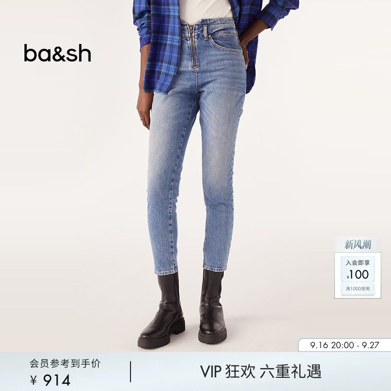 新款法式直筒牛仔裤ba&sh图片