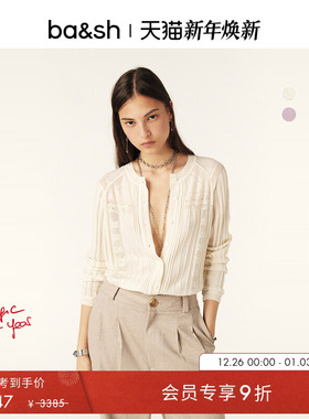 【臻奢系列】[羊绒桑蚕丝混纺]bash冬季镂空白色针织衫女1H24DERV