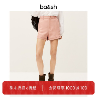 bash2025新款 末折扣 夏季 法式 1E25GUY 简约优雅舒适通勤短裤 季